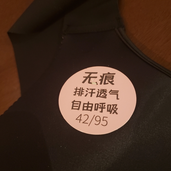 Silky Soft Microfiber Bra. Wireless.Fits 40-42 - Picture 2 of 6